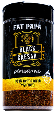 Packshot Black Caesar