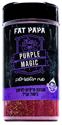 Packshot Purple Magic