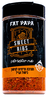 Packshot Sweet Ribs