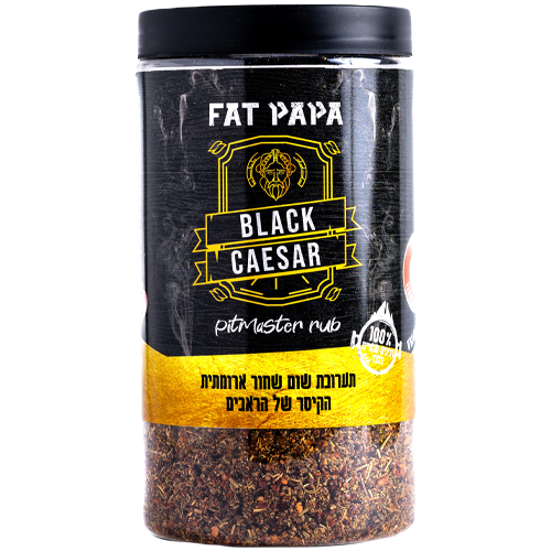 Blacl Caesar rub