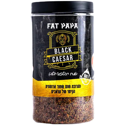 Blacl Caesar rub