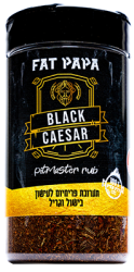 Packshot Black Caesar