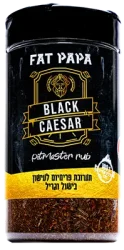 Packshot Black Caesar
