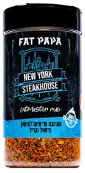 Packshot New-York Steakhouse