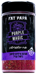 Packshot Purple Magic