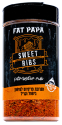 Packshot Sweet Ribs